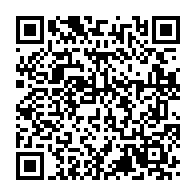 qrcode:https://www.info241.pro/maire-en-prison-serge-williams-akassaga-futur-patron-de-l-hotel,5383