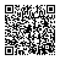 qrcode:https://www.info241.pro/haut-ogooue-une-penurie-d-huile-cuisin-or-engendre-files-d,7359