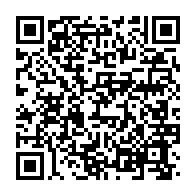 qrcode:https://www.info241.pro/un-nourrisson-brule-au-3e-degre-decede-de-ses-blessures-a-ntoum,312
