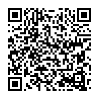 qrcode:https://www.info241.pro/ckilsenpensent-les-gabonais-les-inondations-a-repartition-et-la,7428
