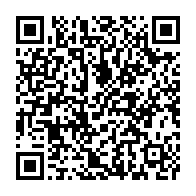 qrcode:https://www.info241.pro/port-gentil-20-detenus-formes-en-electricite-et-climatisation,9872