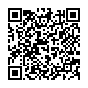 qrcode:https://www.info241.pro/covid-19-ali-bongo-convoque-son-tout-premier-conseil-des,1132
