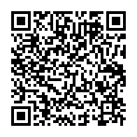 qrcode:https://www.info241.pro/de-la-prison-a-vie-pour-deux-jeunes-gabonais-auteurs-d-un-double,7128