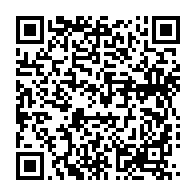 qrcode:https://www.info241.pro/alerte-sante-plusieurs-chocolats-de-la-marque-kinder-interdits-a,1288