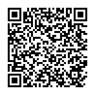 qrcode:https://www.info241.pro/arrestation-musclee-de-l-aide-camp-de-jean-ping-alain-djally,2702