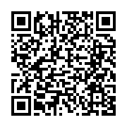 qrcode:https://www.info241.pro/gabon-delestages-massifs-et-14-groupes-electrogenes-a-3,9941