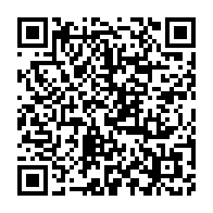 qrcode:https://www.info241.pro/joseph-atomo-s-offre-les-droits-de-diffusion-de-la-chaine-de,5607