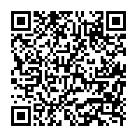 qrcode:https://www.info241.pro/coronavirus-ali-bongo-va-transformer-le-palais-des-sports-en,5120