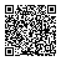 qrcode:https://www.info241.pro/les-soupirs-d-une-femme-premier-roman-de-la-gabonaise-chancia,10915