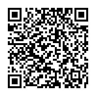 qrcode:https://www.info241.pro/ecrasees-a-libreville-les-pantheres-du-gabon-viennent-a-bout-des,3079