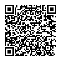 qrcode:https://www.info241.pro/les-ex-employes-d-impact-environnement-gabon-reclament-leurs,8261