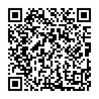 qrcode:https://www.info241.pro/seeg-le-gabon-rompt-son-contrat-avec-le-geant-francais-de-l-eau,3418