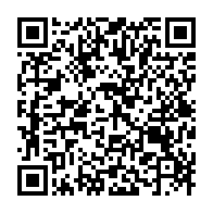 qrcode:https://www.info241.pro/cancers-feminins-premiere-sortie-de-medevac-dans-le-cadre-d,7342