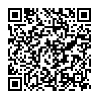 qrcode:https://www.info241.pro/cooperation-gabon-france-jean-marie-le-guen-rencontre-ali-bongo,1844