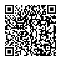 qrcode:https://www.info241.pro/covid-19-les-deputes-gabonais-valident-l-enieme-prorogation-de-l,840