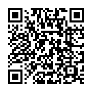 qrcode:https://www.info241.pro/quand-la-petite-musique-du-coup-d-etat-electoral-se-fait,2076