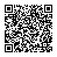 qrcode:https://www.info241.pro/presidentielle-2025-oligui-nguema-degaine-une-armee-de-26-porte,10171
