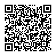 qrcode:https://www.info241.pro/coronavirus-le-bilan-epidemiologique-du-gabon-au-21-octobre-2021,1052