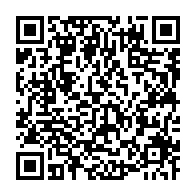 qrcode:https://www.info241.pro/la-prison-de-port-gentil-s-offre-une-infirmerie-pour-humaniser,7573
