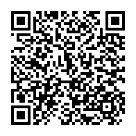 qrcode:https://www.info241.pro/un-accident-de-la-circulation-fait-dix-blesses-graves-sur-la,491