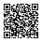 qrcode:https://www.info241.pro/crise-libyenne-l-union-africaine-a-mene-une-rencontre-a,1983