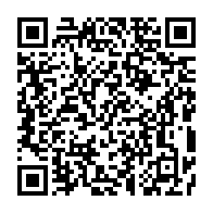 qrcode:https://www.info241.pro/gabon-ouverture-des-conferences-budgetaires-sous-le-signe-de-la,2488