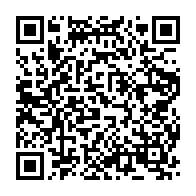 qrcode:https://www.info241.pro/vaccination-contre-la-covid-19-ali-bongo-montrera-t-il-l-exemple,5750