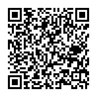 qrcode:https://www.info241.pro/ali-bongo-pourrait-se-voir-retirer-sa-legion-d-honneur-offerte,3571
