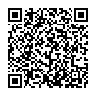 qrcode:https://www.info241.pro/moov-africa-gabon-telecom-en-soutien-aux-enfants-vivant-avec-le,8509