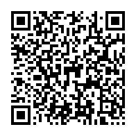 qrcode:https://www.info241.pro/la-beac-devoile-sa-nouvelle-gamme-de-billets-de-banque-en,7452