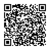 qrcode:https://www.info241.pro/la-desormais-invalidite-du-president-ali-bongo-et-la-disgrace-du,6387