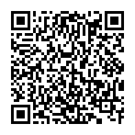 qrcode:https://www.info241.pro/186-agents-penitenciers-gabonais-enfin-integres-a-la-fonction,5301
