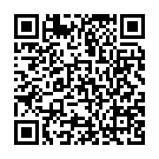 qrcode:https://www.info241.pro/le-pdg-de-la-dola-dit-non-a-l-opposition,1811