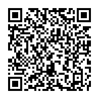 qrcode:https://www.info241.pro/manif-du-20-decembre-moukagni-iwangou-argue-les-abus-juridiques,686