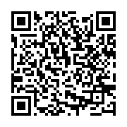 qrcode:https://www.info241.pro/port-gentil-etouffees-par-la-lenteur-de-la-cnnii-les,9993