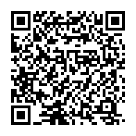 qrcode:https://www.info241.pro/ali-bongo-visite-le-chantier-de-l-axe-routier-pk5-pk12-de-la,2685