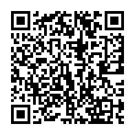 qrcode:https://www.info241.pro/independance-an-61-tres-long-week-end-en-perspective-pour-les,956