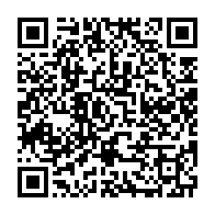 qrcode:https://www.info241.pro/burkina-faso-une-religieuse-americaine-liberee-apres-4-mois-de,1441