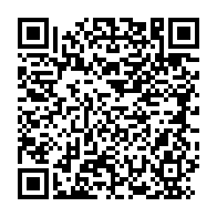 qrcode:https://www.info241.pro/le-vibrant-hommage-de-la-diaspora-gabonaise-a-me-fabien-mere,5698