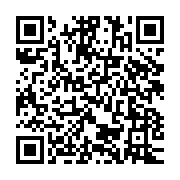 qrcode:https://www.info241.pro/insecurite-le-pr-albert-ondo-ossa-dans-un-etat-stable,171