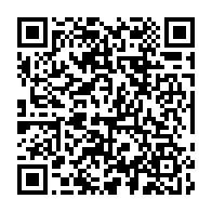 qrcode:https://www.info241.pro/77-dossiers-de-recrutement-egares-au-ministere-de-l-education,357