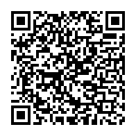 qrcode:https://www.info241.pro/la-presidence-gabonaise-se-lance-aussi-dans-la-lutte-contre-l,3645