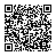 qrcode:https://www.info241.pro/libreville-emmanuel-berre-en-pole-position-pour-occuper-la,11122