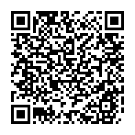 qrcode:https://www.info241.pro/coronavirus-le-bilan-epidemiologique-du-gabon-au-30-octobre-2020,539