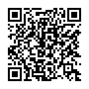 qrcode:https://www.info241.pro/gabon-debut-de-la-distribution-des-cartes-d-electeurs-et,2556