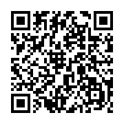 qrcode:https://www.info241.pro/hermy-mabila-ithela-l-homme-interieur,1148
