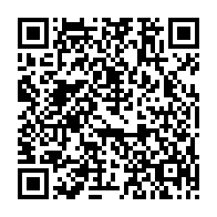 qrcode:https://www.info241.pro/presidentielle-2016-jean-ping-candidat-a-la-candidature-unique,1235