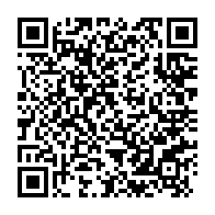 qrcode:https://www.info241.pro/awu-m-awu-a-peine-sorti-l-ancien-premier-ministre-d-ali-bongo,2168