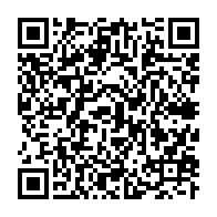 qrcode:https://www.info241.pro/leon-gabriel-mba-minko-les-autres-facettes-cachees-du-premier,5326