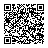 qrcode:https://www.info241.pro/conduite-le-gabon-passe-au-permis-de-conduire-numerique-6-mois,11714